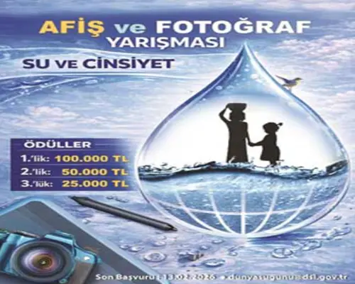 Afiş ve Fotoğraf Yarışması
