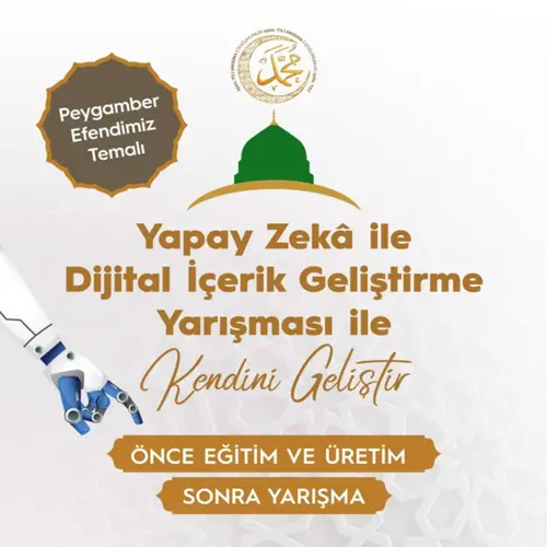 Hicri