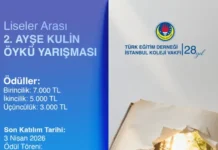 Liseler Arası 2. Ayşe Kulin Öykü Yarışması Ayşe Kulin Öykü Yarışması