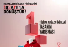 TÜBİTAK Mağaza Ürünleri Tasarım Yarışması: Detaylı Başvuru Rehberi ve Sıkça Sorulan Sorular TÜBİTAK Mağaza Ürünleri Tasarım Yarışması