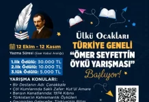 Ömer Seyfettin Öykü Yarışması 2026-2027: Ödüller ve Başvuru Şartları Ömer Seyfettin Öykü Yarışması